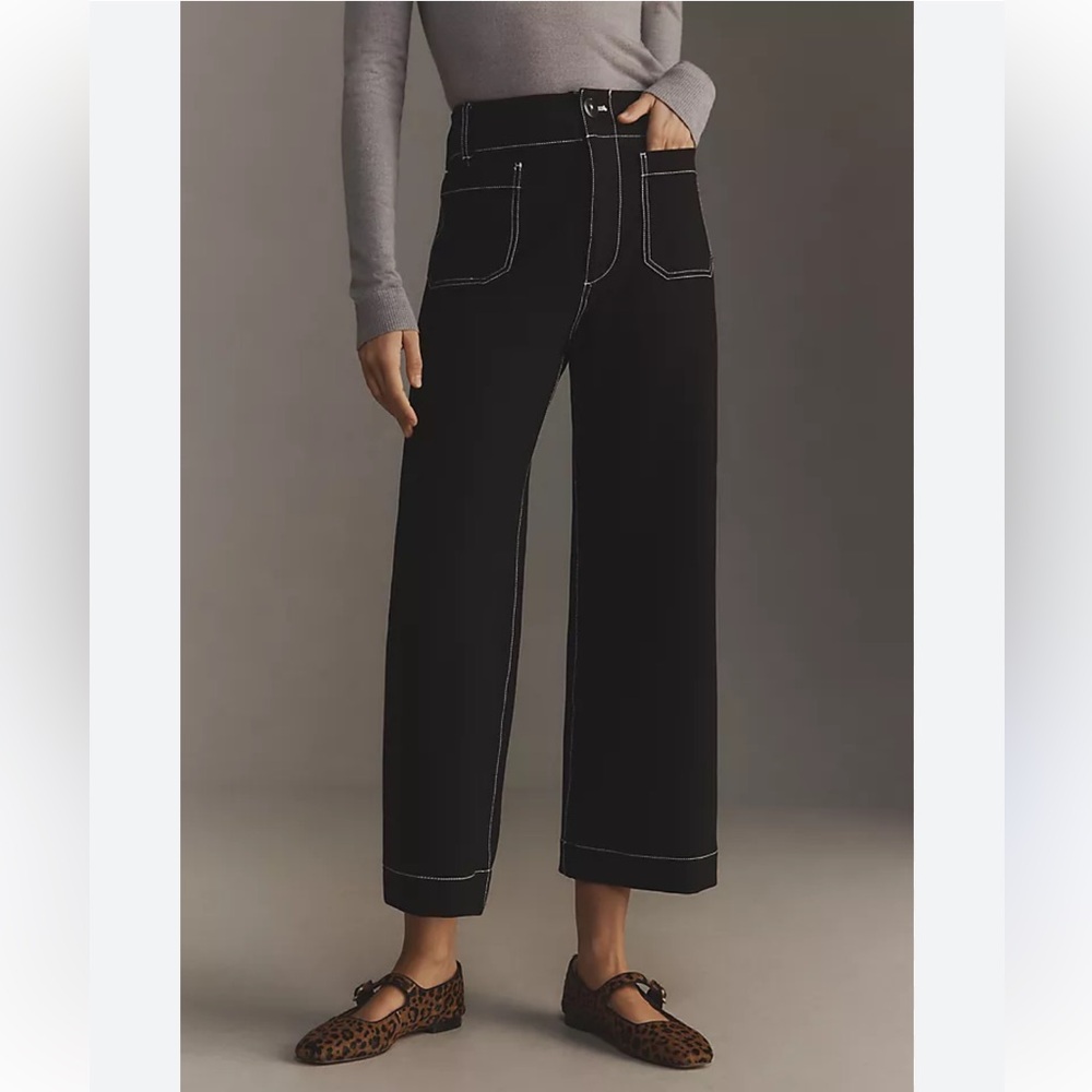 Maeve Colette Black & White stitching Flare stretchy pants!